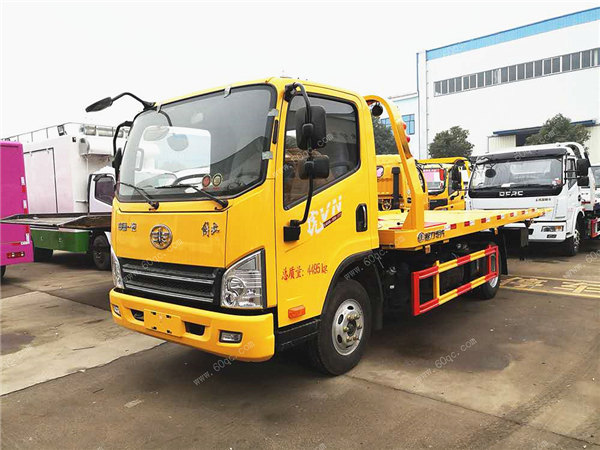 解放虎VN藍牌一拖二清障車