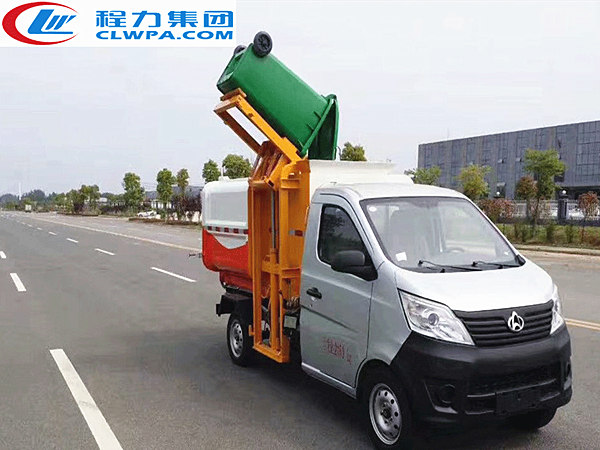 國(guó)五長(zhǎng)安掛桶垃圾車(chē) 國(guó)五長(zhǎng)安掛桶垃圾車(chē)