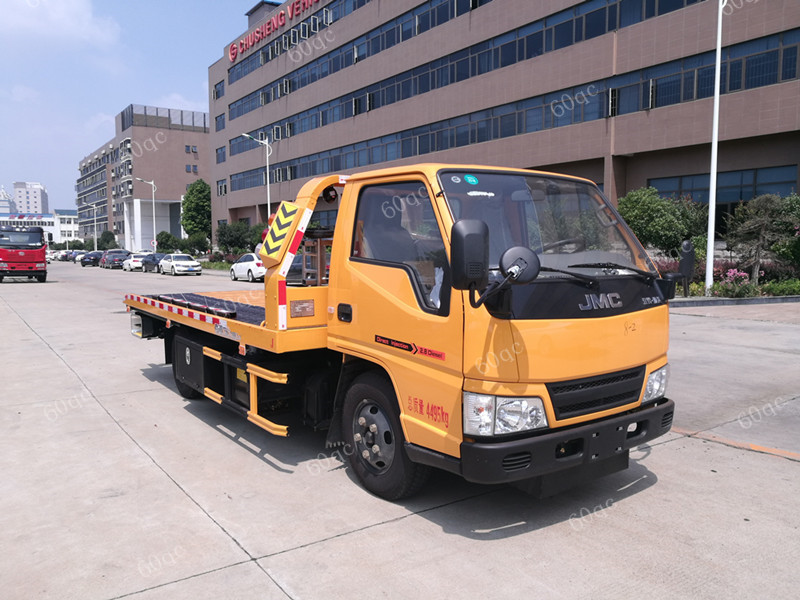 江鈴順達藍牌一拖二清障車