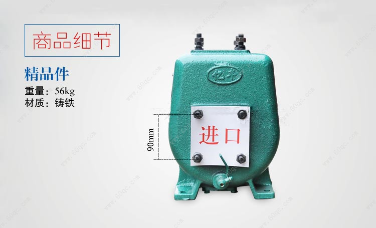 灑水車水泵，灑水泵65QZ40/50