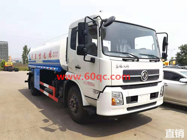 13噸14噸不銹鋼天錦灑水車多少錢？