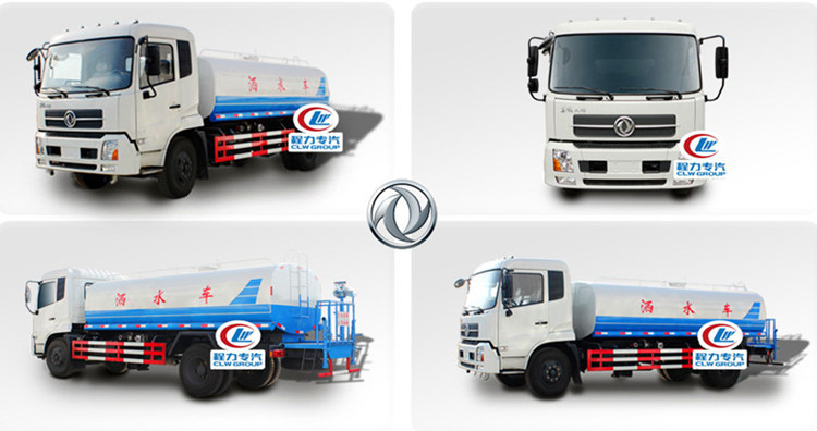 秋季程力灑水車的防護