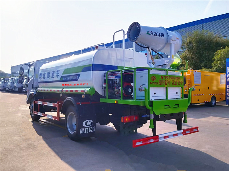 東風(fēng)華神T1霧炮車